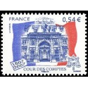 Autoadhésif Yvert No 117 Timbre pro entreprise cour des comptes