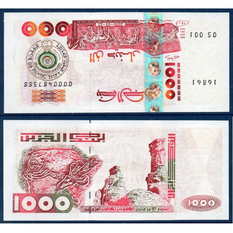 Algérie Pick N°143, Billet de banque de 1000 dinar 2005 Algérie Pick N°143, Billet de banque de 1000 dinar 2005