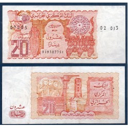 Algérie Pick N°133a Sup, Billet de banque de 20 dinars 1983