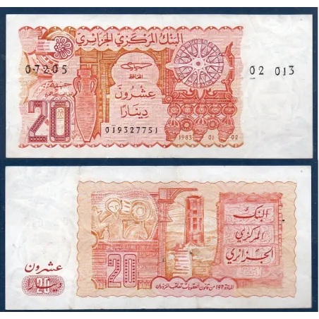 Algérie Pick N°133a Sup, Billet de banque de 20 dinars 1983