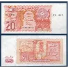 Algérie Pick N°133a Sup, Billet de banque de 20 dinars 1983