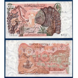 Algérie Pick N°127b, TTB+ Billet de banque de 10 dinar 1970