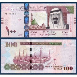 Arabie Saoudite Pick N°35c, Billet de banque de 100 Riyals 2012