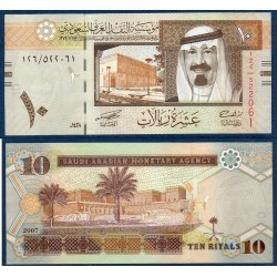 Arabie Saoudite Pick N°33a, Neuf Billet de banque de 10 Riyals 2007