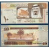 Arabie Saoudite Pick N°33a, Neuf Billet de banque de 10 Riyals 2007