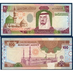 Arabie Saoudite Pick N°25a, Billet de banque de 100 Riyals 1984