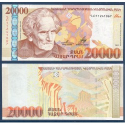 Arménie Pick N°58, Neuf Billet de banque de 20000 Dram 2012