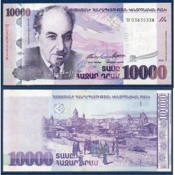 Arménie Pick N°52b, Billet de banque de 10000 Dram 2006