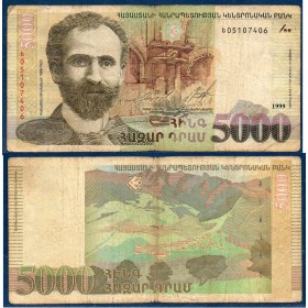 Arménie P.46, B Billet de 5000 Dram 1999 Hovhannes Tumanyan
