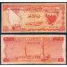 bahreïn Pick N°4a, Billet de banque de 1 Dinar 1993