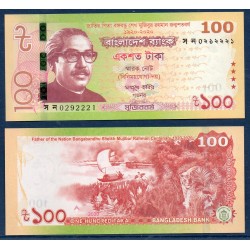 Bangladesh Pick N°66, Billet de banque de 100 Taka 2020