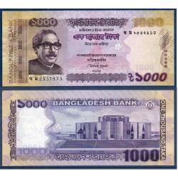 Bangladesh Pick N°59e, Billet de banque de 1000 Taka 2015