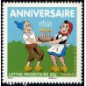 Timbre France Yvert No 4081 Anniversaire, Sylvain et Sylvette