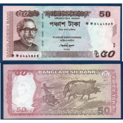 Bangladesh Pick N°56a, Billet de banque de 50 Taka 2011