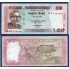 Bangladesh Pick N°56a, Billet de banque de 50 Taka 2011