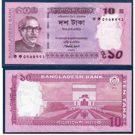 Bangladesh Pick N°54a, Billet de banque de 10 Taka 2012