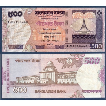 Bangladesh Pick N°45a, TTB Billet de banque de 500 Taka 2003