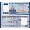 Bangladesh Pick N°42b, Billet de banque de 100 Taka 2003