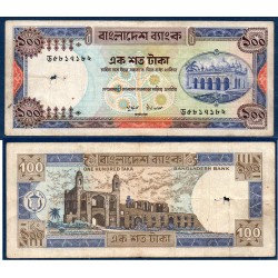 Bangladesh Pick N°29, Billet de banque de 100 Taka 1981