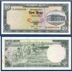 Bangladesh Pick N°22, Billet de banque de 20 Taka 1979