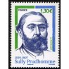 Timbre France Yvert No 4088 Sully Prudhomme
