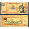Bhoutan Pick N°36 neuf Billet de banque de 1000 Ngultrum 2016