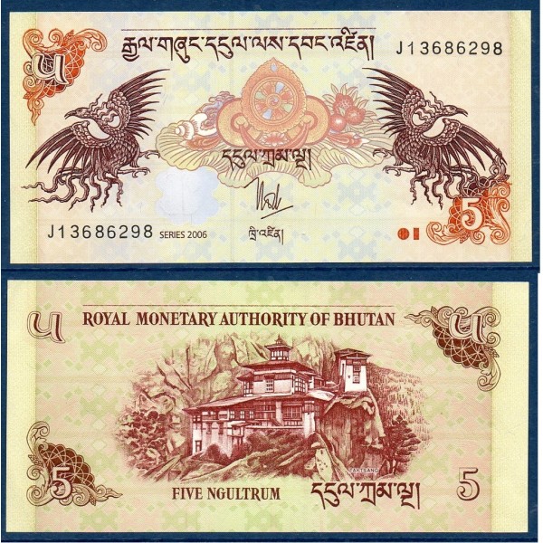 Bhoutan Pick N°28a Billet de banque de 5 Ngultrum 2006