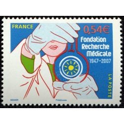 Timbre France Yvert No 4106 Fondation de la recherche médicale