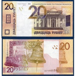 Bielorussie Pick N°39a, Billet de banque de 20 Rublei 2009