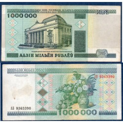 Bielorussie Pick N°19, TTB Billet de banque de 1000000 Rublei 1999