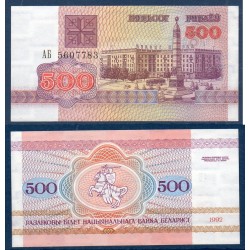 Bielorussie Pick N°10, Billet de banque de 500 Rublei 1992