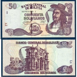 Bolivie Pick N°245, Billet de banque de 50 bolivianos 2015 série J