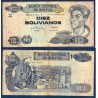 Bolivie Pick N°223, Billet de banque de 10 bolivianos 1986 Série F