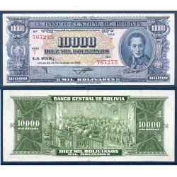 Bolivie Pick N°151, Spl Billet de banque de 10000 bolivianos 1945