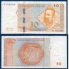 Bosnie Pick N°80b, TTB Billet de banque de 10 Mark Convertible 2017