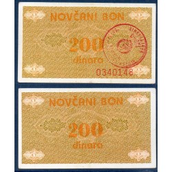 Bosnie Pick N°48b, Billet de banque de 50 Dinara 1992