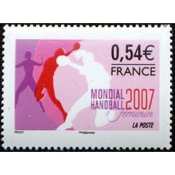 Timbre France Yvert No 4118 Championnat du monde de handball féminin