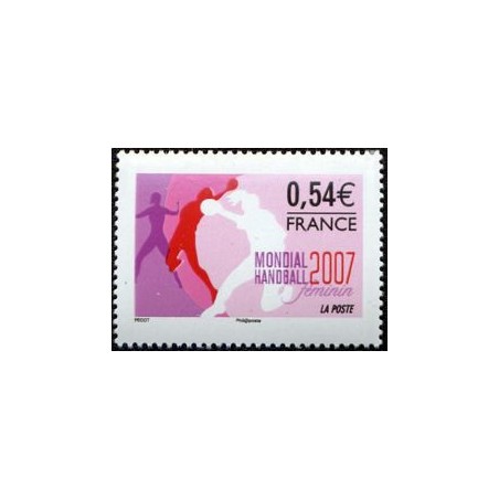 Timbre France Yvert No 4118 Championnat du monde de handball féminin