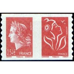 Autoadhésifs Yvert No P139 Timbres Paire Marianne de Lamouche + Cheffer