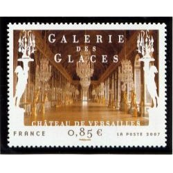 Timbre France Yvert No 4119 La galerie des glaces du château de Versailles