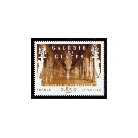 Timbre France Yvert No 4119 La galerie des glaces du château de Versailles