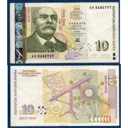 Bulgarie Pick N°117a, Billet de banque de 10 Leva 1999