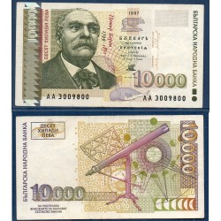 Bulgarie Pick N°112a, Billet de banque de 10000 Leva 1997