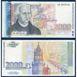 Bulgarie Pick N°107a, TTB Billet de banque de 2000 Leva 1994