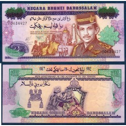 Brunei Pick N°21a, Billet de banque de 1 Ringgit 1992