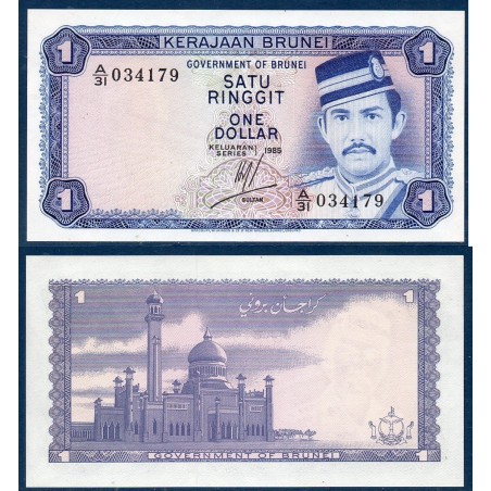 Brunei Pick N°6c, Neuf Billet de banque de 1 Ringgit 1983-1986