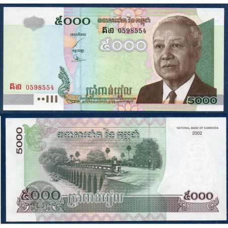 Cambodge Pick N°55b, Billet de banque de 5000 Riels 2002