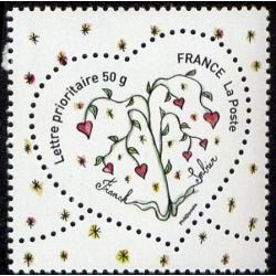 Timbre France Yvert No 4129 Coeur St Valentin Franck Sorbier