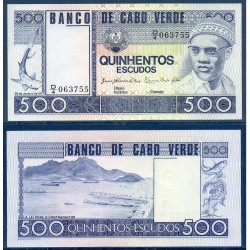 Cap vert Pick N°55a, Neuf Billet de banque de 500 escudos 1977