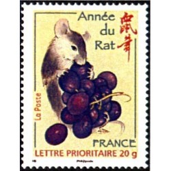 Timbre France Yvert No 4131 Année du rat